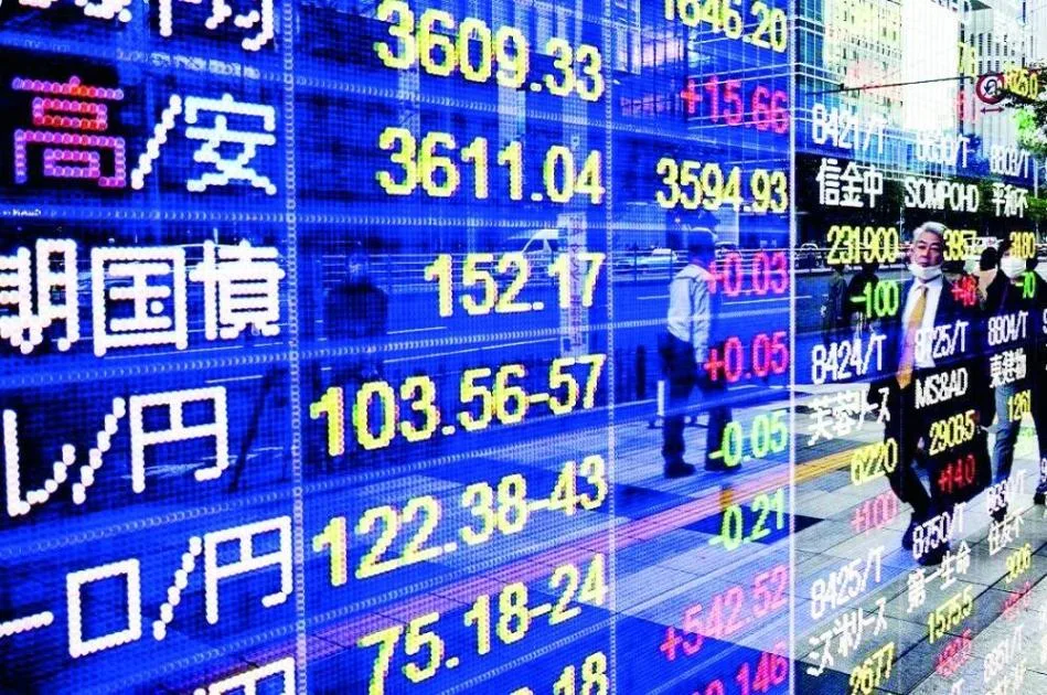أسواق الأسهم اليابانية تحقق مكاسب لليوم الثالث بفضل شركات التكنولوجيا أسواق الأسهم اليابانية تحقق مكاسب لليوم الثالث بفضل شركات التكنولوجيا