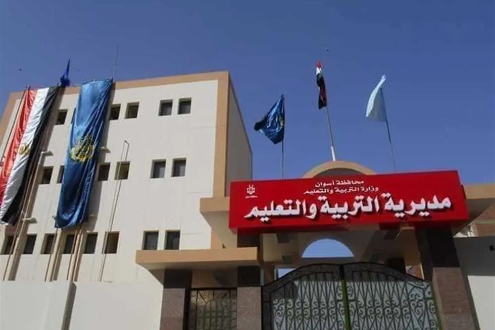 أسوان تُهيئ لانطلاق ماراثون امتحانات الثانوية العامة في 27 لجنة امتحانية. أسوان تُهيئ لانطلاق ماراثون امتحانات الثانوية العامة في 27 لجنة امتحانية.