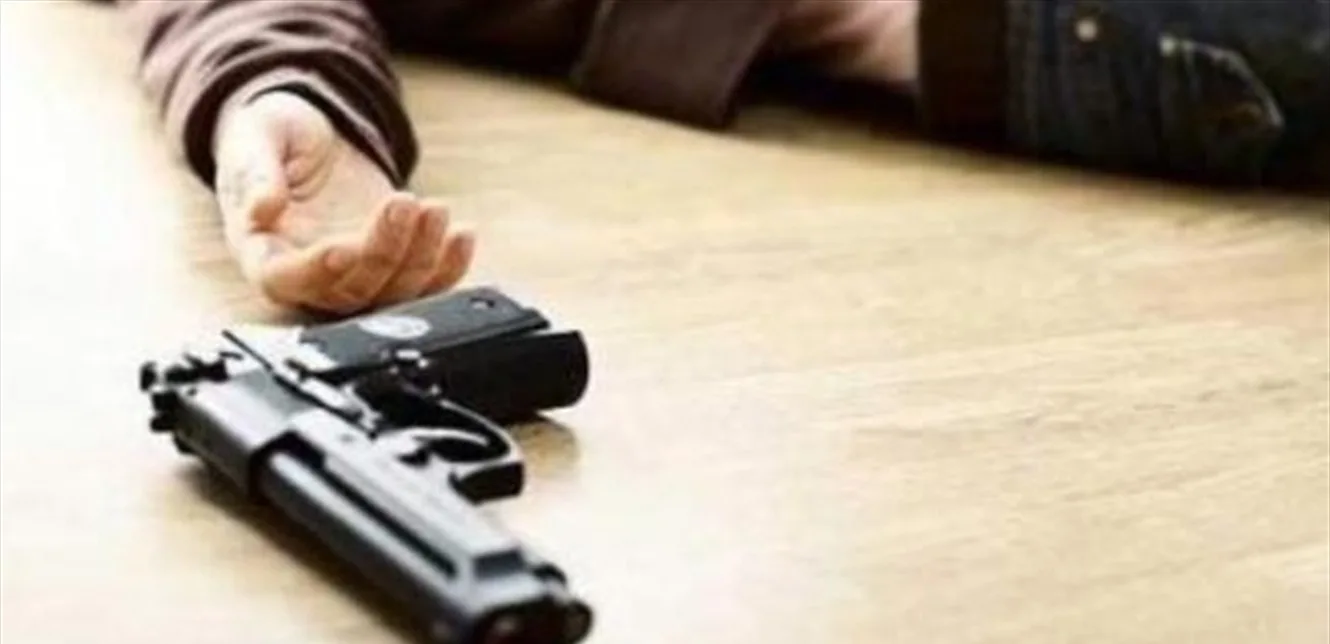 أطلق على نفسه النار… محاولة انتحار من قبل عنصر في الأجهزة الأمنية أطلق على نفسه النار… محاولة انتحار من قبل عنصر في الأجهزة الأمنية