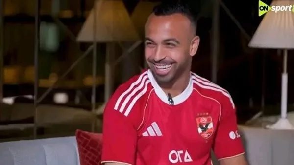 أفشة: هدف القاضية ممكن هو الأفضل، وأتطلع لتسجيل هدف أمام ميسي. أفشة: هدف القاضية ممكن هو الأفضل، وأتطلع لتسجيل هدف أمام ميسي.
