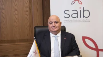أفضل نجيب يُعين رسميًا عضوًا في مجلس إدارة اتحاد بنوك مصر كممثل لبنك SAIB.