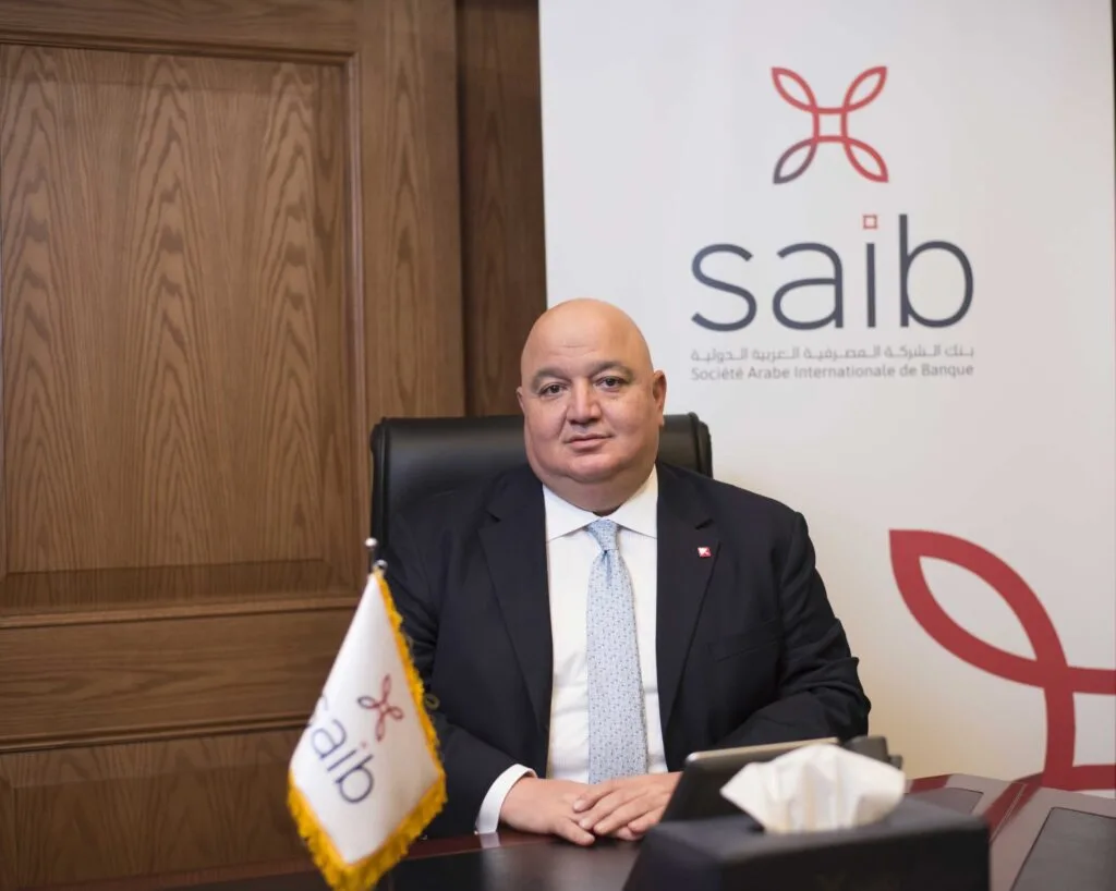 أفضل نجيب يُعين رسميًا عضوًا في مجلس إدارة اتحاد بنوك مصر كممثل لبنك SAIB. أفضل نجيب يُعين رسميًا عضوًا في مجلس إدارة اتحاد بنوك مصر كممثل لبنك SAIB.