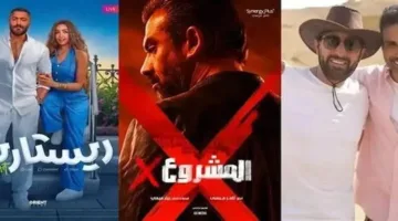 أفلام عيد الأضحى 2025 تثير التنافس.. مشروع X وريستارت يتألقان في الصدارة