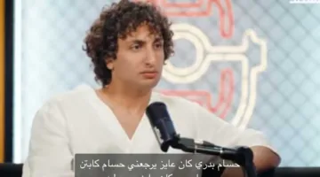 «أكشف أسرارك».. عمرو وردة يهاجم أحمد حجازي بسبب قضية التحرش