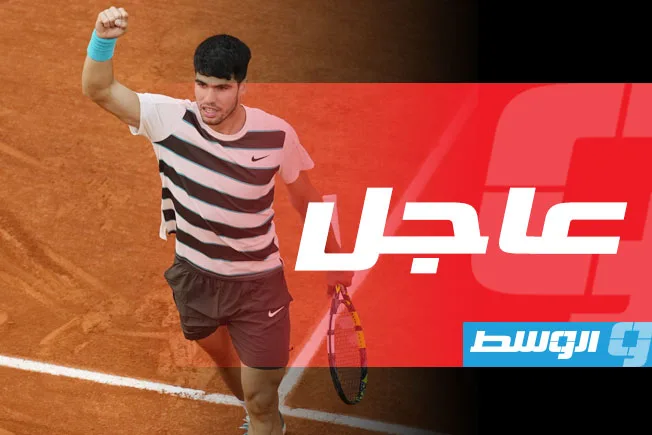ألكاراس يتفوق على سينر ويحتفظ بلقب «رولان غاروس» بعد مواجهة استمرت 5 ساعات ألكاراس يتفوق على سينر ويحتفظ بلقب «رولان غاروس» بعد مواجهة استمرت 5 ساعات