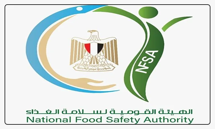 أمان المواد الغذائية: تصدير 300 ألف طن من المنتجات الغذائية أمان المواد الغذائية: تصدير 300 ألف طن من المنتجات الغذائية