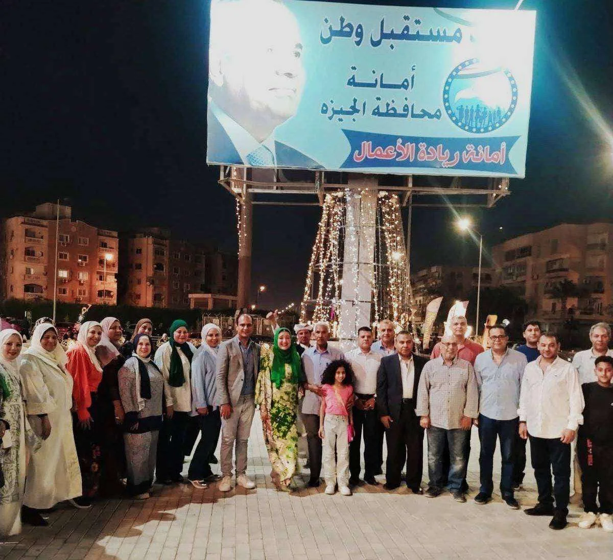 أمانة ريادة الأعمال ت honored الجمعيات الأهلية ورواد الأعمال لت contributionsهم في دعم الشباب وخدمة المجتمع أمانة ريادة الأعمال ت honored الجمعيات الأهلية ورواد الأعمال لت contributionsهم في دعم الشباب وخدمة المجتمع