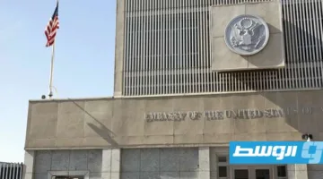 أمريكا تفرض قيوداً على تنقل موظفي سفارتها في “إسرائيل”