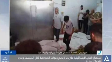 أمير مخول: استمرار الصراع في غزة يعتمد على الدعم الأمريكي