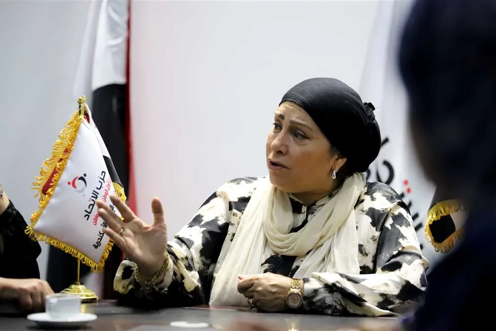 أمينة حزب الاتحاد في الإسكندرية تُدرج في قائمة المرشحين لانتخابات البرلمان 2025 أمينة حزب الاتحاد في الإسكندرية تُدرج في قائمة المرشحين لانتخابات البرلمان 2025