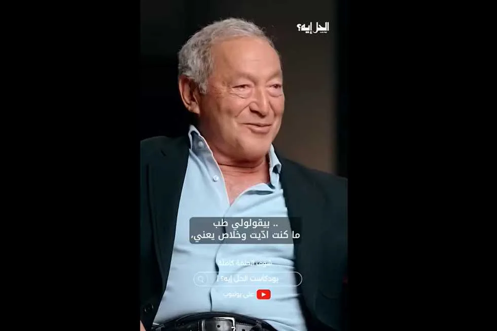 «أنا رجل أؤمن بمبادئي».. سميح ساويرس: فقدت مشاريع بسبب رفضي تقديم رشاوى. «أنا رجل أؤمن بمبادئي».. سميح ساويرس: فقدت مشاريع بسبب رفضي تقديم رشاوى.