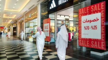 أنشطة مراكز التسوق والترفيه تعزز فرص الزوار خلال عيد الأضحى