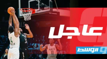 أهلي طرابلس يتقدم إلى المرحلة النهائية في البطولة الأفريقية.
