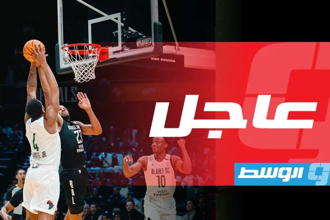 أهلي طرابلس يتقدم إلى المرحلة النهائية في البطولة الأفريقية. أهلي طرابلس يتقدم إلى المرحلة النهائية في البطولة الأفريقية.