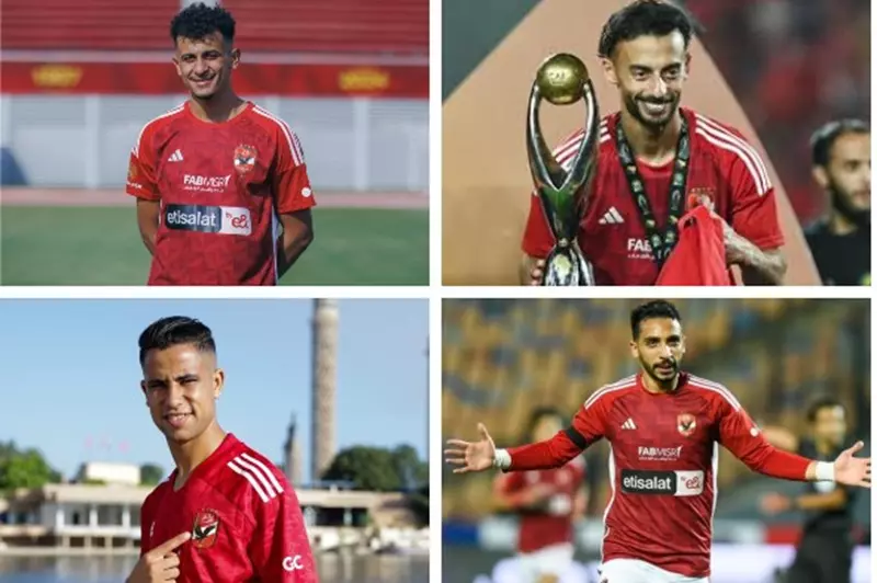 أهمهم صفقة الـ50 مليون: الغائبات عن سفر الأهلي إلى كأس العالم للأندية (صور) أهمهم صفقة الـ50 مليون: الغائبات عن سفر الأهلي إلى كأس العالم للأندية (صور)