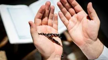 أوراد الصباح ودعاء يوم عرفة للتكفير عن الذنوب (رددها الآن)