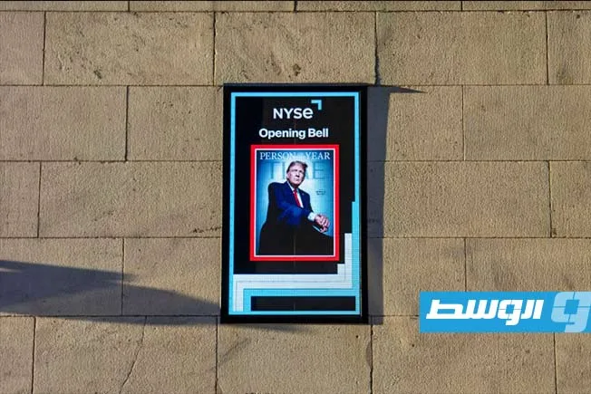 أول إصدار فرنسي لمجلة “تايم” سيصدر في نهاية عام 2025 أول إصدار فرنسي لمجلة “تايم” سيصدر في نهاية عام 2025