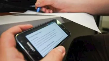 أول تعليق من وزارة تعليم القليوبية حول تسرب امتحان الحاسب الآلي “يو آر إل”