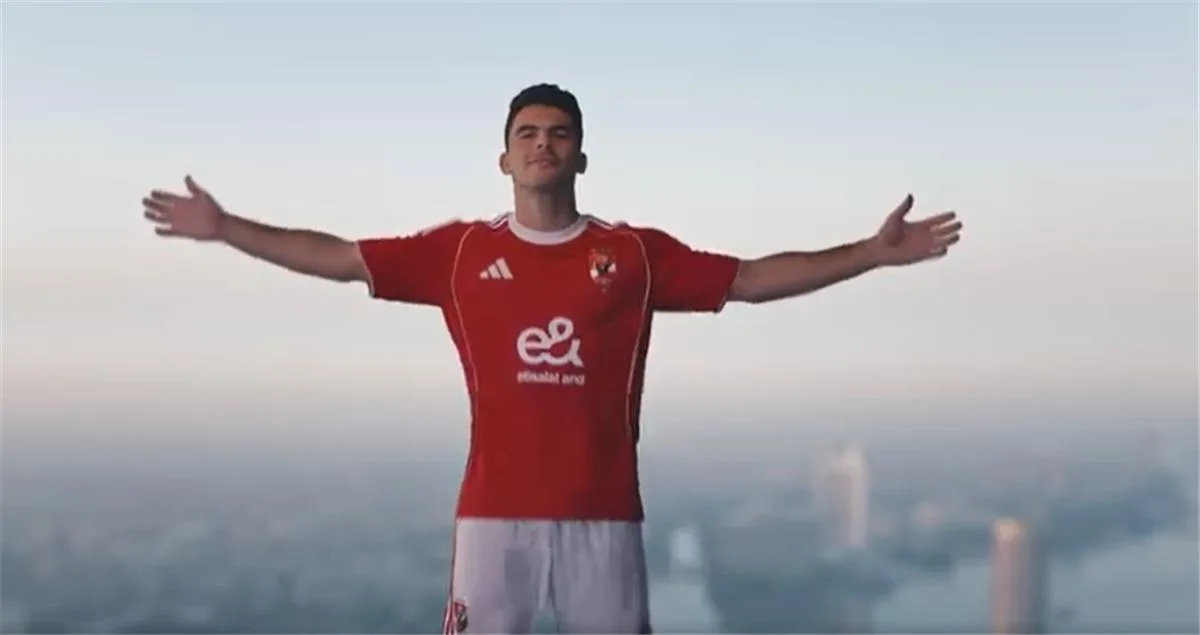 أول رد فعل من أحمد سيد زيزو بعد انتقاله إلى الأهلي أول رد فعل من أحمد سيد زيزو بعد انتقاله إلى الأهلي