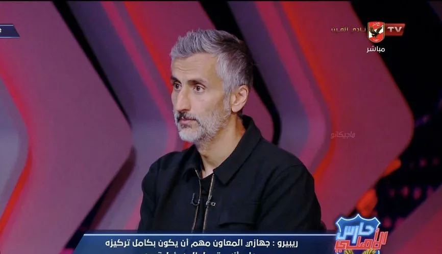 أول رد من ريبيرو على انتقال كولر أول رد من ريبيرو على انتقال كولر