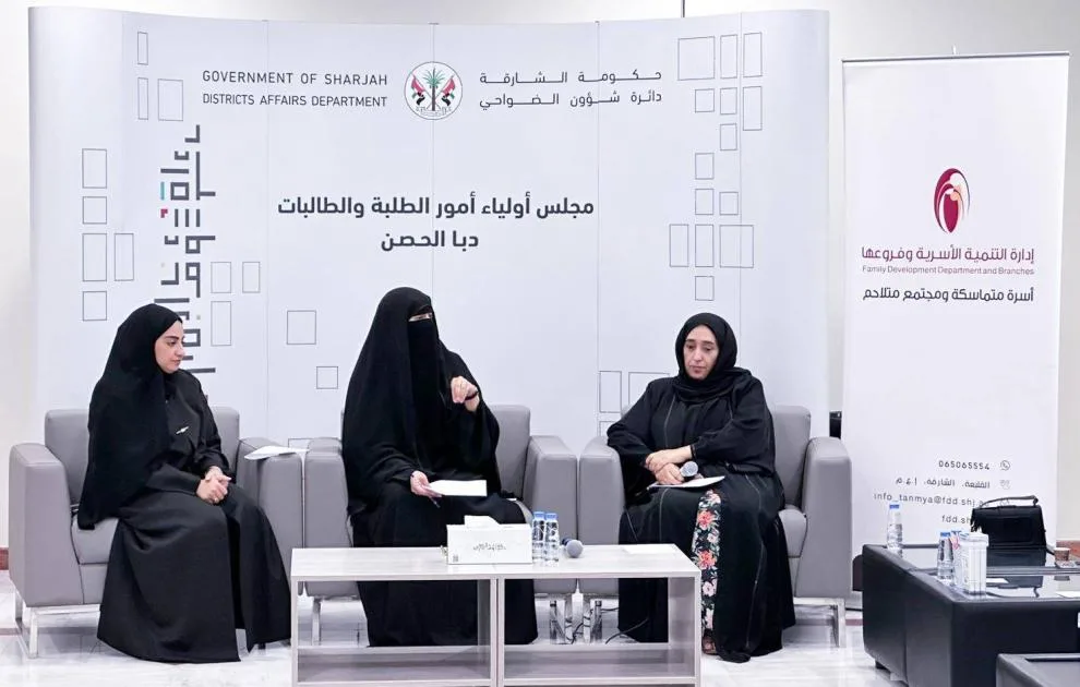 «أولياء أمور الطلاب» في دبا الحصن يروجون للوعي حول استدامة السلام الأسري