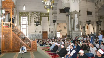 أيام النعمة والغفران: موضوع خطبة الجمعة القادمة