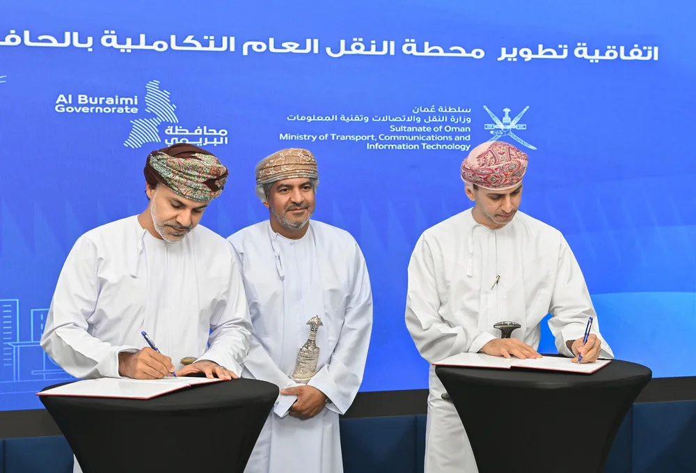 إبرام اتفاقية لإنشاء محطة نقل جماعي متكاملة بالحافلات في ولاية البريمي إبرام اتفاقية لإنشاء محطة نقل جماعي متكاملة بالحافلات في ولاية البريمي