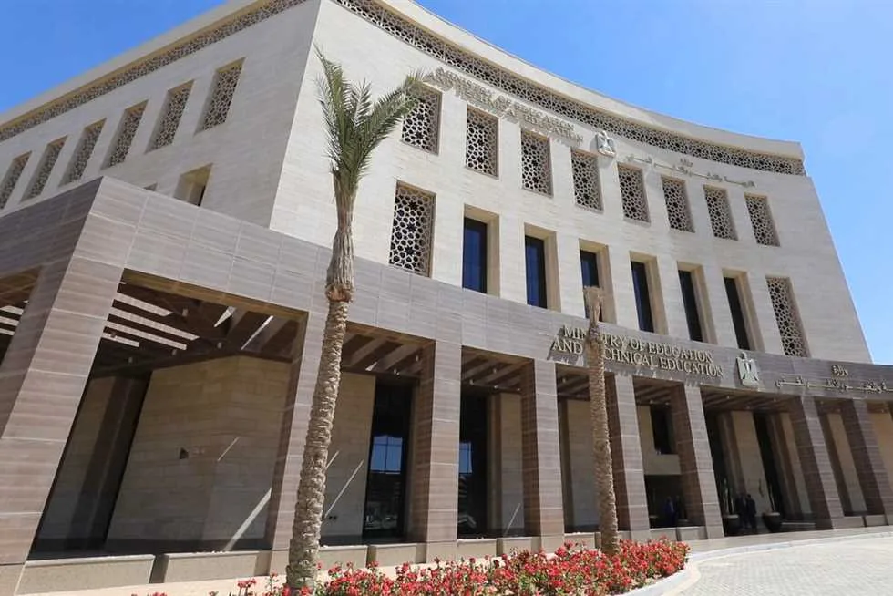 إجراءات الاعتذار عن حضور امتحانات الثانوية العامة للأسباب الثلاثة القهرية: وفقًا للدرجات الفعلية إجراءات الاعتذار عن حضور امتحانات الثانوية العامة للأسباب الثلاثة القهرية: وفقًا للدرجات الفعلية