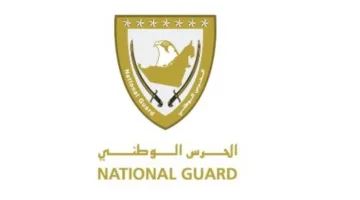 إجلاء جوي طبي لأحد أعضاء طاقم سفينة النفط
