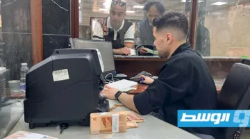 إجمالي الودائع في المصارف يصل إلى 146.98 مليار دينار بنهاية 2024، منها 33% مخصصة للقطاع الخاص.