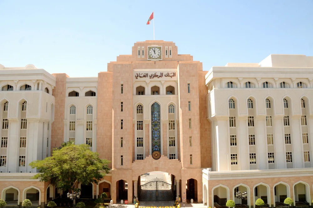 إجمالي قيمة أذون الخزانة الحكومية يتجاوز 39 مليون ريال عُماني إجمالي قيمة أذون الخزانة الحكومية يتجاوز 39 مليون ريال عُماني