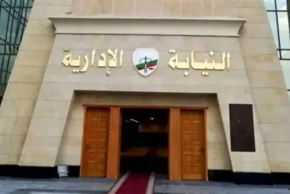 إحالة خمسة مسؤولين من “تعليم بِيّا” ببني سويف إلى المحاكمة التأديبية بتهمة التلاعب في سجلات العلاوات إحالة خمسة مسؤولين من “تعليم بِيّا” ببني سويف إلى المحاكمة التأديبية بتهمة التلاعب في سجلات العلاوات