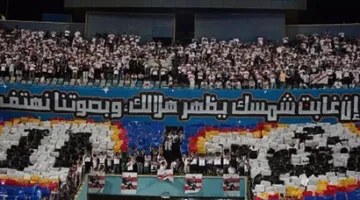 إحتجاجات جماهير الزمالك حول نهاية الدوري في نهائي كأس مصر (صور)
