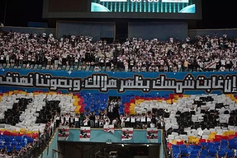 إحتجاجات جماهير الزمالك حول نهاية الدوري في نهائي كأس مصر (صور) إحتجاجات جماهير الزمالك حول نهاية الدوري في نهائي كأس مصر (صور)