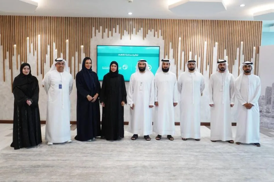 «إدارة الموارد البشرية» و«تطوير المجتمع» تعززان فرص العمل للمواطنين في إمارة دبي «إدارة الموارد البشرية» و«تطوير المجتمع» تعززان فرص العمل للمواطنين في إمارة دبي