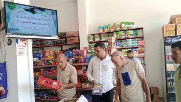 إدارة تموين الإسكندرية تستمر في تعزيز عملياتها الرقابية على الأسواق لمراقبة السلع غير المعروفة المصدر. إدارة تموين الإسكندرية تستمر في تعزيز عملياتها الرقابية على الأسواق لمراقبة السلع غير المعروفة المصدر.