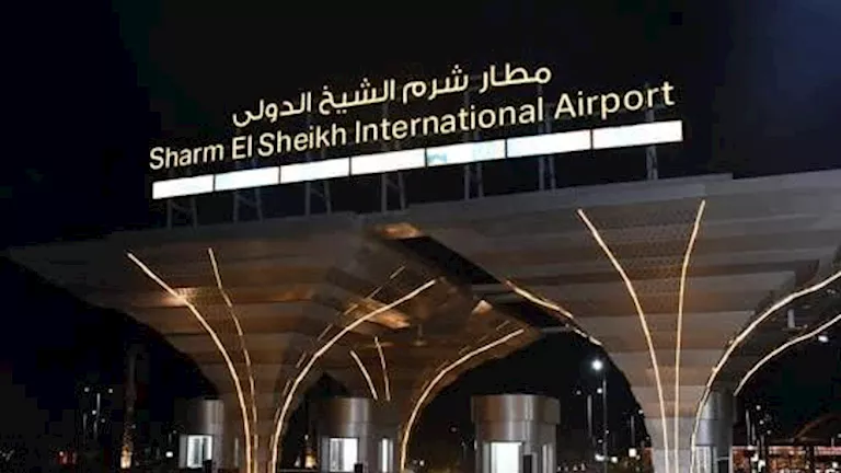 إدارة حركة الطيران في المطارات المصرية