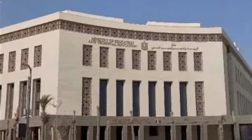 إرشادات تأجيل امتحانات الثانوية العامة 2025.. ما المستندات اللازمة؟