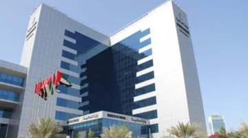 إزالة الإمارات من قائمة الأنظمة الضريبية المميزة في البرازيل