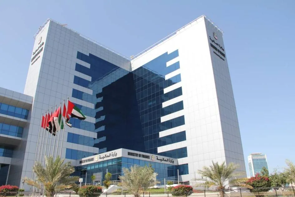 إزالة الإمارات من قائمة الأنظمة الضريبية المميزة في البرازيل إزالة الإمارات من قائمة الأنظمة الضريبية المميزة في البرازيل