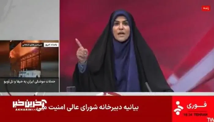 إسرائيل تستهدف التلفزيون الإيراني والمذيعة تهرب خلال البث المباشر إسرائيل تستهدف التلفزيون الإيراني والمذيعة تهرب خلال البث المباشر