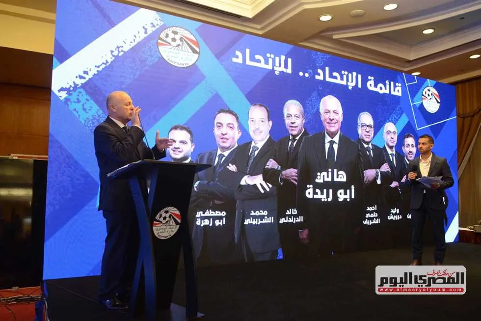 «إسقاط اقتراحين وطلب غير متوقع».. تفاصيل اجتماع اتحاد الكرة مع الأندية (حصري) «إسقاط اقتراحين وطلب غير متوقع».. تفاصيل اجتماع اتحاد الكرة مع الأندية (حصري)