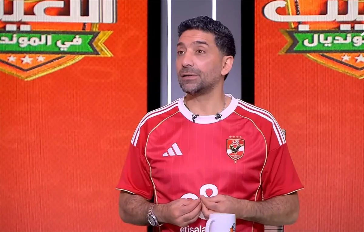 إسلام الشاطر: لاعب الأهلي “غيّر وجهة نظره” تجاه ريبيرو.. ويجب على محمد يوسف التدخل إسلام الشاطر: لاعب الأهلي “غيّر وجهة نظره” تجاه ريبيرو.. ويجب على محمد يوسف التدخل