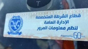 إصدار 404 مخالفات لعدم ارتداء “الخوذة” وسحب 566 رخصة قيادة خلال 24 ساعة