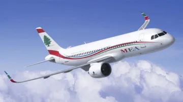 إضافة جديدة إلى إسطنبول… ما ذكره بيان الشرق الأوسط