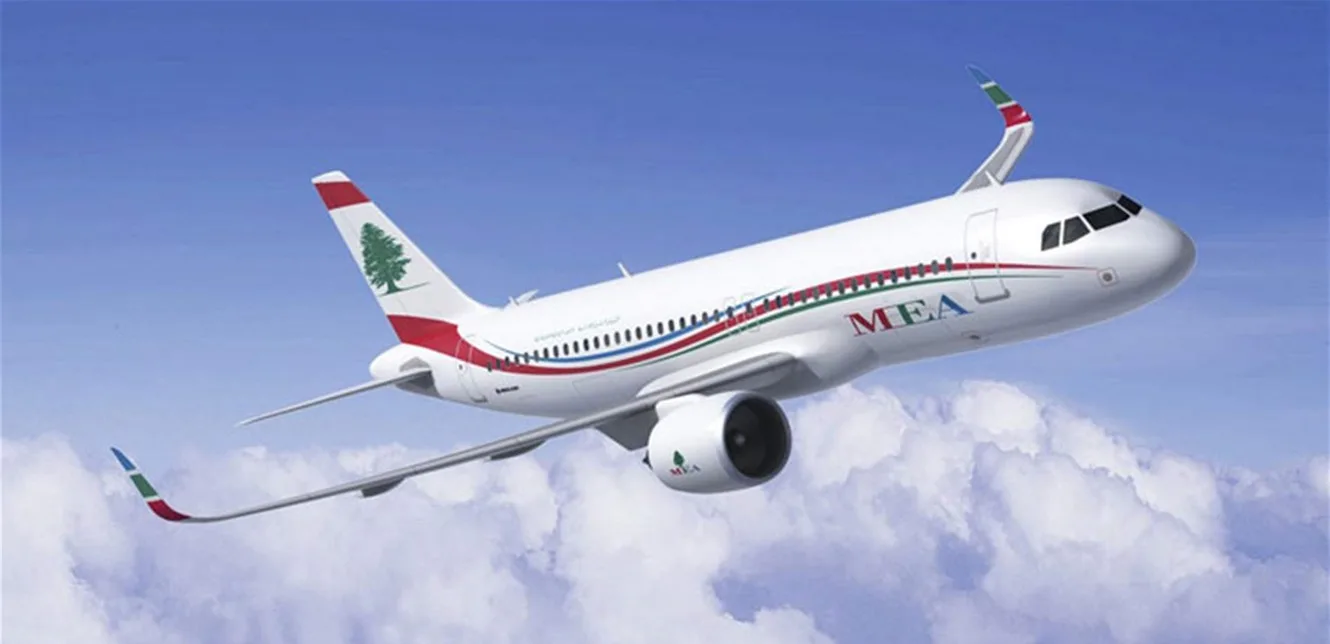 إضافة جديدة إلى إسطنبول… ما ذكره بيان الشرق الأوسط إضافة جديدة إلى إسطنبول… ما ذكره بيان الشرق الأوسط