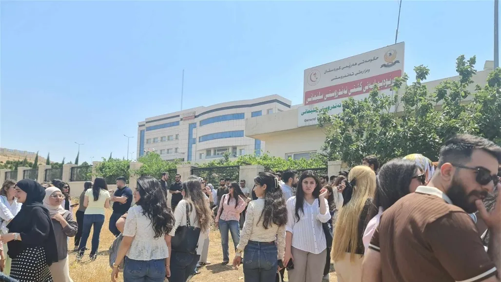 “إضراب شامل في السليمانية من قبل الأطباء والأساتذة حتى صرف الرواتب (صور)” “إضراب شامل في السليمانية من قبل الأطباء والأساتذة حتى صرف الرواتب (صور)”