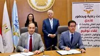 إطلاق أول برنامج دراسات عليا متخصصة في علم نفس الإدمان في الشرق الأوسط إطلاق أول برنامج دراسات عليا متخصصة في علم نفس الإدمان في الشرق الأوسط