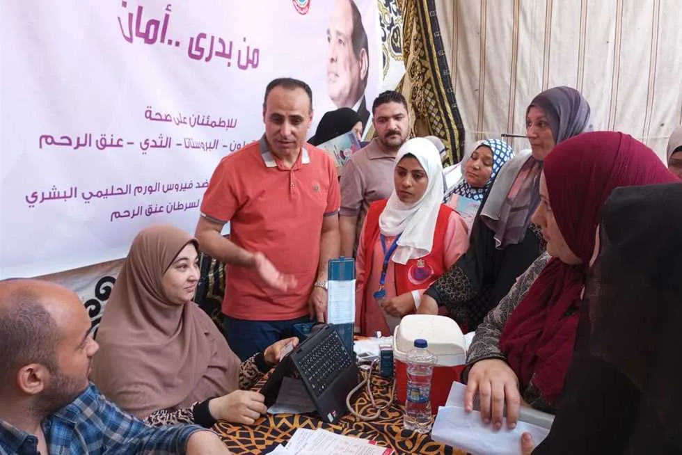 إطلاق حملة “من بدري أمان” للكشف المبكر عن السرطانات في المنطقة الشرقية إطلاق حملة “من بدري أمان” للكشف المبكر عن السرطانات في المنطقة الشرقية