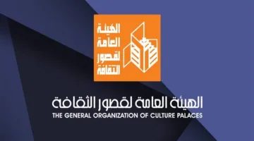 إطلاق عروض مسرح إقليم جنوب الصعيد: ‘أيام أخناتون’ و’شلباية’